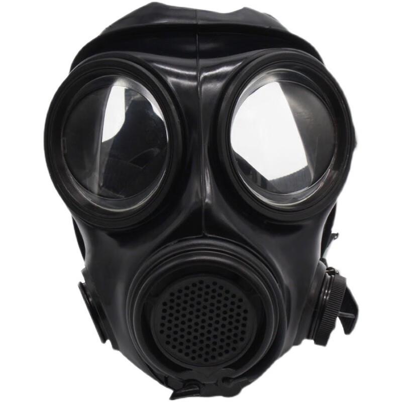 Hulidun FNJ08 Full-Face Industrial Gas Mask