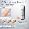 Magnifique BB Cream for 002 for Acne and Dark Natural Face and Concealing Dark Spots and Magnifique KOSE Makeup Men, (Natural Beige), 30g, Redness,