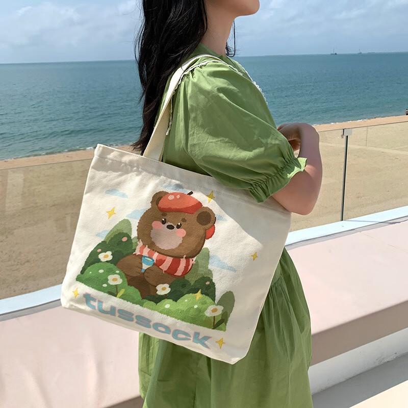 Милая холщовая сумка-тоут Fu Maid для женщин