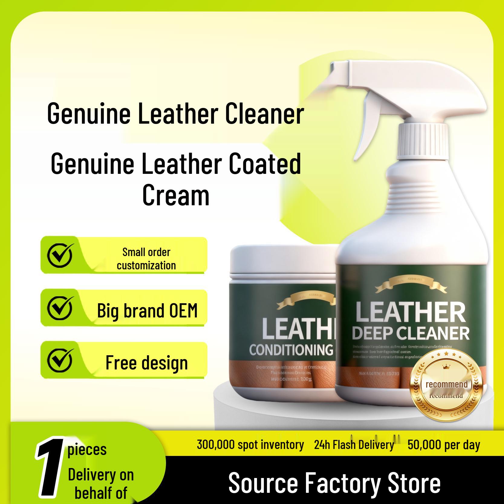 

Australian Leather Cleaner & Maintenance Oil for Clothing, Bags, and Sofas 500ml Leather Cleaner