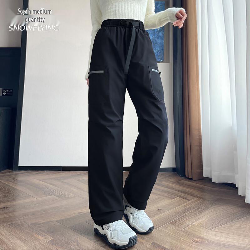 Snow Flying Women's Workwear Style Duck Down Pants