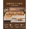 Rattan Sofa Cushion Summer Non-Slip Sofa Mat Cushion Sofa Cover Summer Cold Rattan Seat Cushion Cover