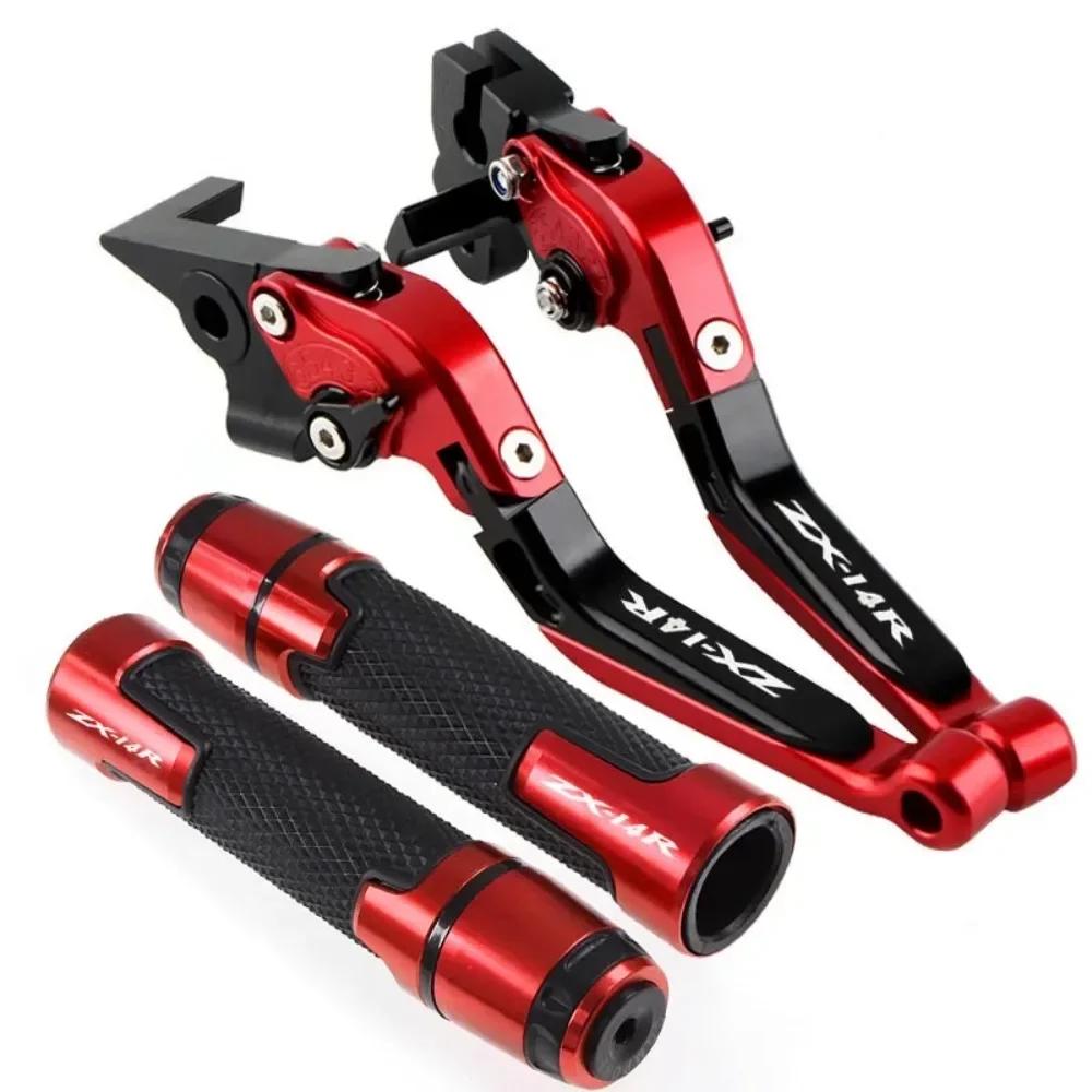 For ZX14R ZX 14R 2006-2016 2015 2014 Motorcycle Accessories Adjustable Brake Clutch Lever Handle Bar Hand Grips Ends