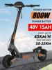 2025 New Kukirin G2 800W 48V15AH  Eelectric Scooter Max Speed 45-50km/h 10 Inch Tires Max Range 55-60km Foldable Escooter