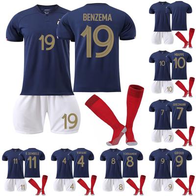 22/23 France Home Jerseys Children's Football Training Suit Set