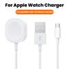 Chargeur sans fil magnétique USB/Type C pour montre pour iphone iWatch 1-9ème Génération/SE Chargeur magnétique sans fil Charge rapide
