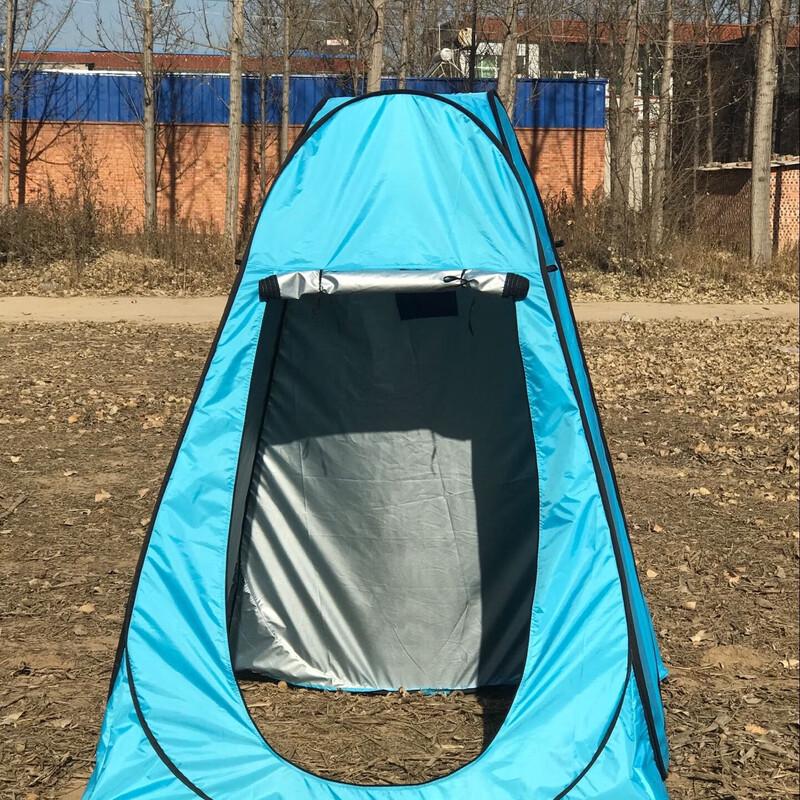 Portable Outdoor Privacy Tent