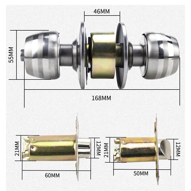 Haisidick Stainless Steel Bedroom Ball Door Lock with Key