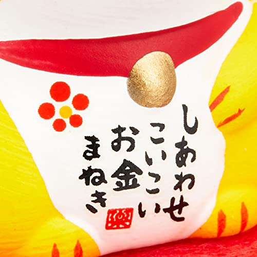 yakushigama Kinsai Daifuku Maneki Neko (Lucky Cat) 24-Piece Set 7816