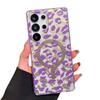 New Model Suitable for Samsung S25 Ultra Magnetic Phone Case Light Luxury Leopard Print Samsung S24FE Protective Case S25Plus