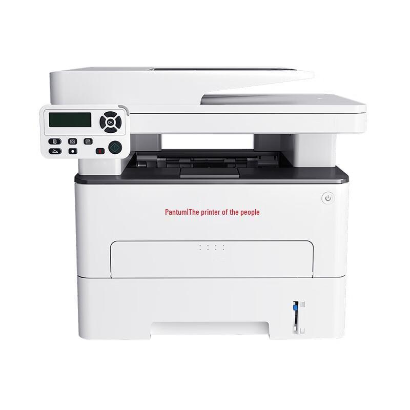 Pantum A4 Laser Printers & Multifunction Devices CN Plug (adapter Included)