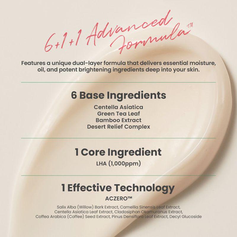 [AXIS-Y] LHA Peel & Fill Pore Balancing Cream 50ml