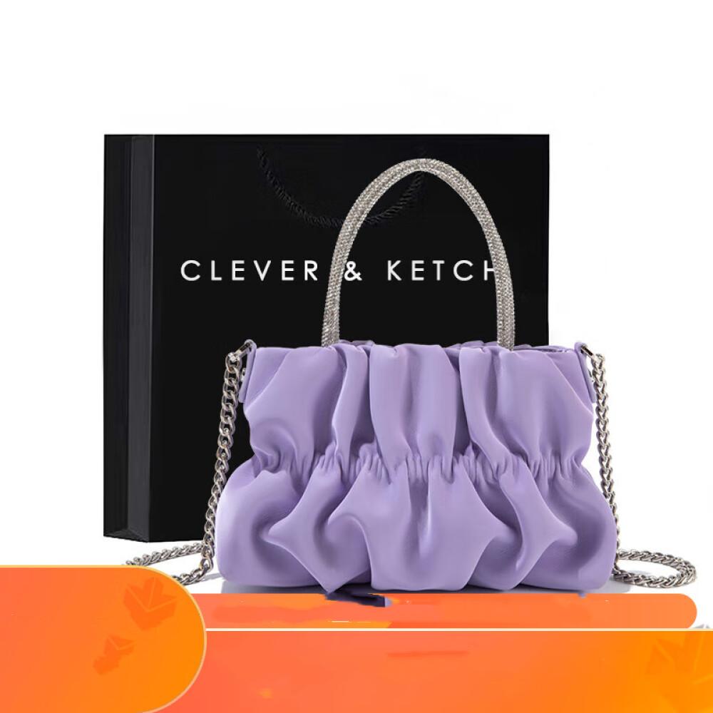 Folded Cloud Bag Chain Bag Crossbody Bag Superior Sense Women's Shoulder Bag Length 21cm Wide 7cm High 13.5cm