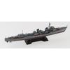 Pit Road 1/700 Japanese Navy Special Type Destroyer Hatsuyuki (with New WWII Japanese Naval Vessel Equipment Set 7) x 1