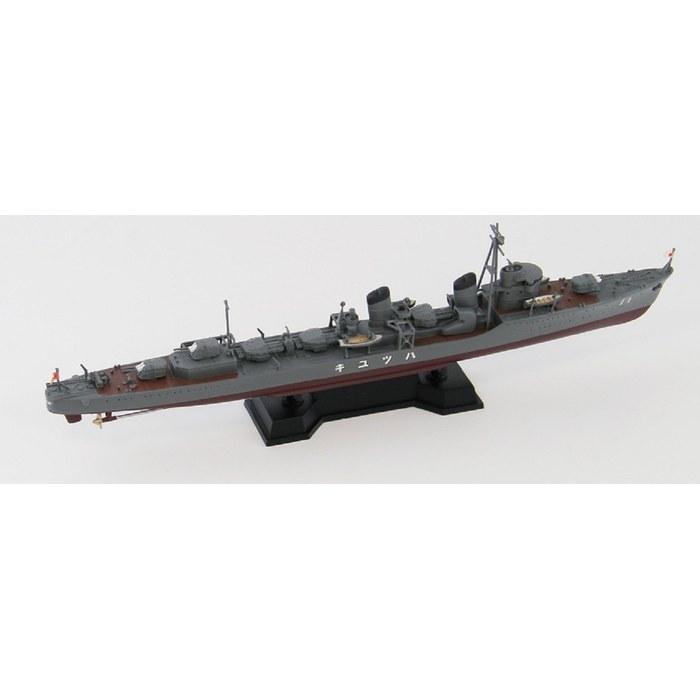 Pit Road 1/700 Japanese Navy Special Type Destroyer Hatsuyuki (with New WWII Japanese Naval Vessel Equipment Set 7) x 1
