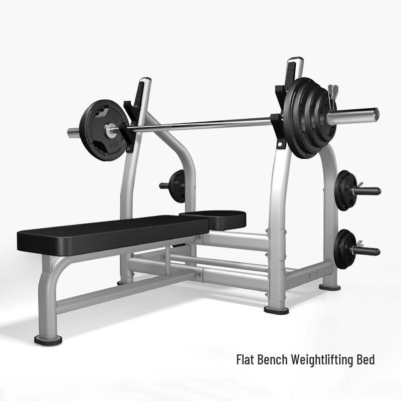 Bosili Weight Bench Set
