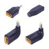 Lightweight XT60 to 5525 Male/Female Charging Adapter Model Aircraft Energy Storage Mobile Power Converter Connector
