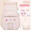 Children School Bags Set Girls Large Schoolbag Kawaii Primary School Backpack Kids Book Bag Waterproof Laptop Travel Rucksack