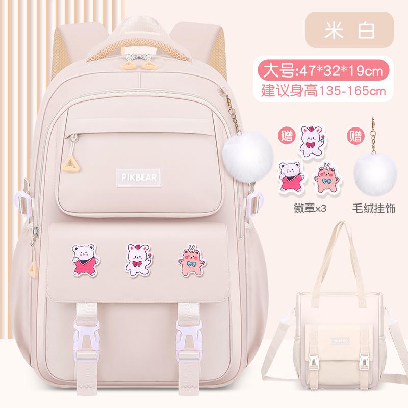 Children School Bags Set Girls Large Schoolbag Kawaii Primary School Backpack Kids Book Bag Waterproof Laptop Travel Rucksack