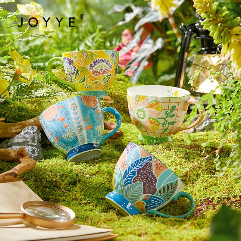 

JOYYE Расписанная вручную чашка для чая «Джунгли»