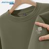JEANSWEST Men's Casual Loose Fit Round Neck Sweatshirt