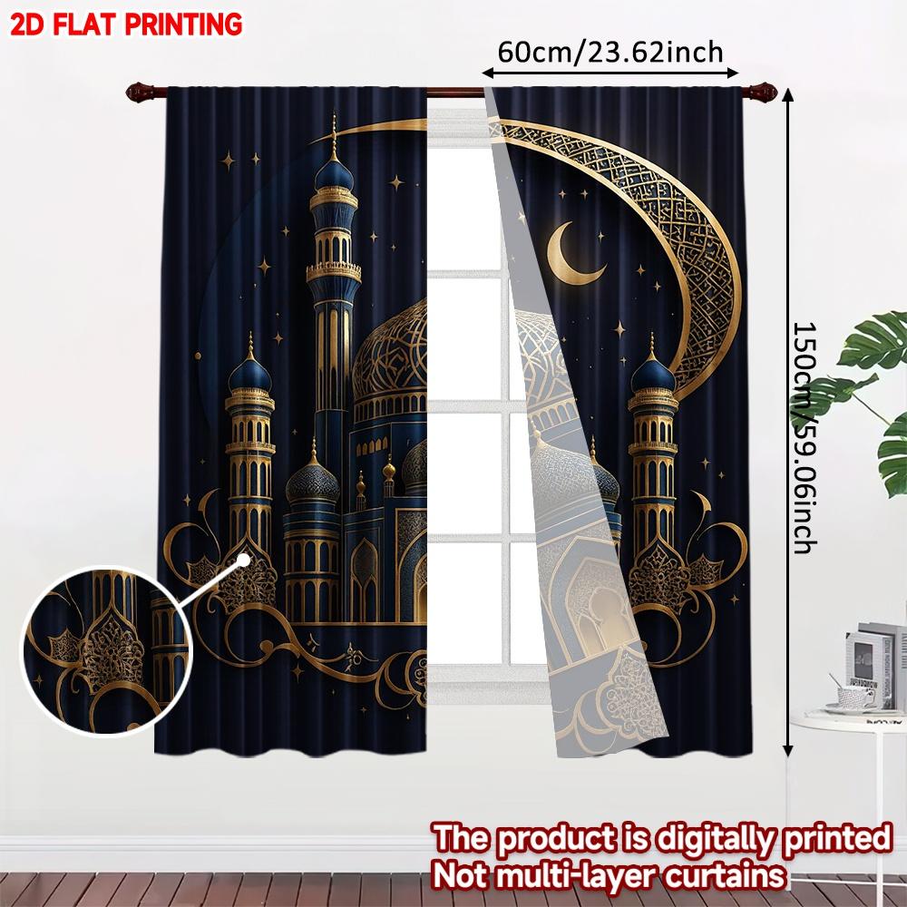 2D flat printing 2pcs Curtains Eid Crescent and Mosque Design Digital Printed Polyester Drapes Festive Curtains Perfect for Home
