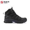 Unisex Outdoor Warm Hiking & Trekking Shoes