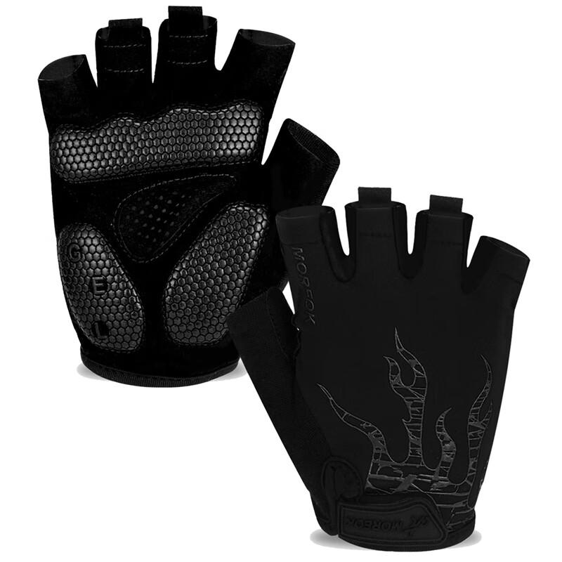 Lishi Cycling Half-Finger Gloves