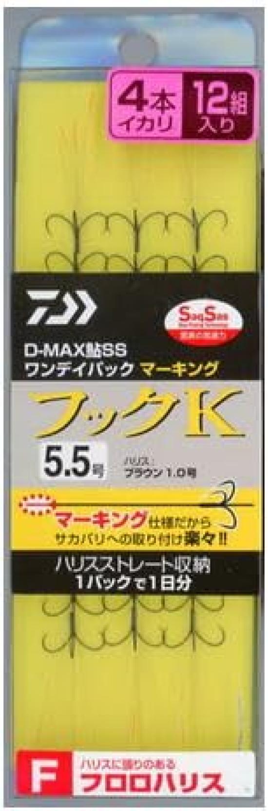 

Daiwa Ayu SS Pack Marking Fluorocarbon Line with 4 Anchors and K Hooks D-MAX One-Day (5.5)