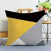 Yellow and Black Geometric Print Decorative Pillowcases Bedroom Living Room Square Cushion Pillowcases