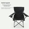 Outdoor Folding Armchair for Camping, Beach, Fishing, and Barbecue Activities