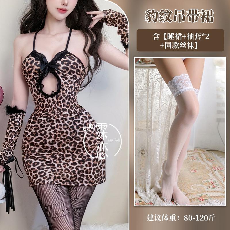 Sexy underwear leopard print lace sexy women hollow chest hip skirt hot pure desire uniform temptation
