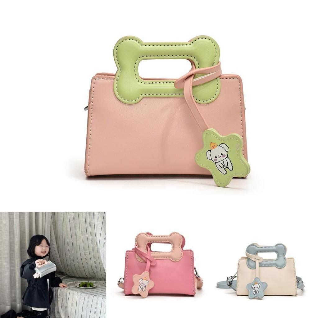 Adorable Mini Cartoon Dog Bone Shoulder Bag In Trendy Color Block Design For Kids