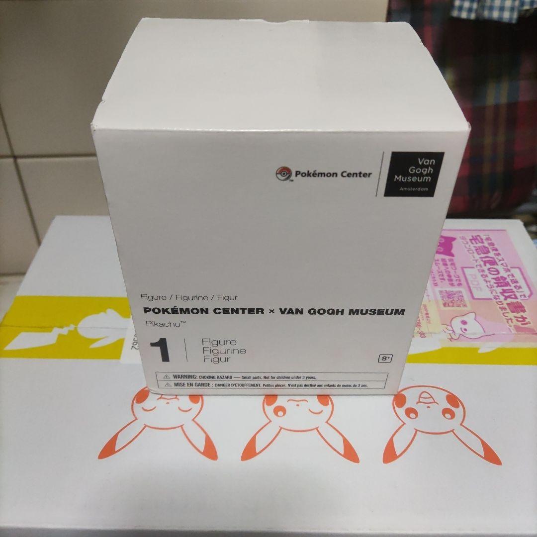 

[Б/У] Оригинальная фигурка Пикачу Ван Гога