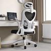 Ergonomic Lumbar Support Office and Home Chair for Long Sitting