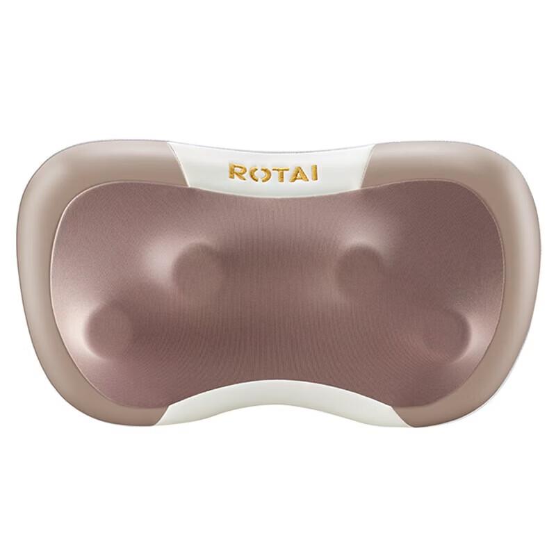 Rongtai K30 Rechargeable Neck Massager Pillow