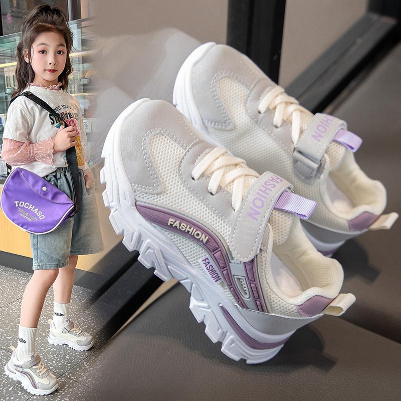 

Boys Mesh Running Shoes For Middle Big Kids Lightweight Chunky Sneakers Spring Autumn Thin size 26 серый