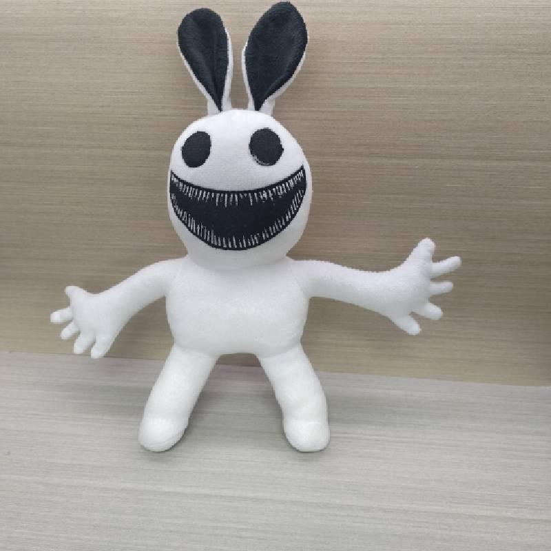 Zoonomaly Plush Zoo Guard Stuffed Animal Toy For Kids Cute Cartoon Dog Design