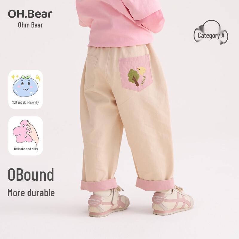 OUMXIONG Girls  Pure Cotton Casual Pants 100 cm