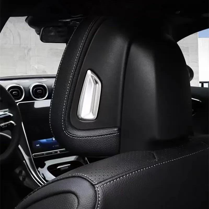 2 Piece Set Car Seat Headrest Adjustment Switch Button Cover Trim For Mercedes Benz C Class W206 C260 C300 2022+ X254 GLC 2023 BA1