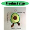 Stylish Avocado Pendant Keychain Fashionable Plush Toy Accessory Soft Polyester Yolk Bag Charm for Girls and Women
