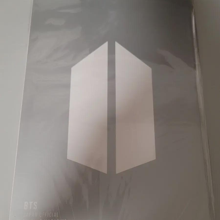 BTS Japan Fanclub Magazine Vol.10
