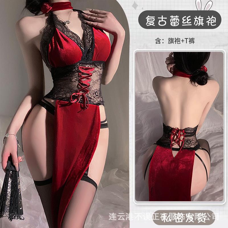 Sex lingerie pure desire sexy clothes women's pajamas uniform red lace cheongsam seduction outfit