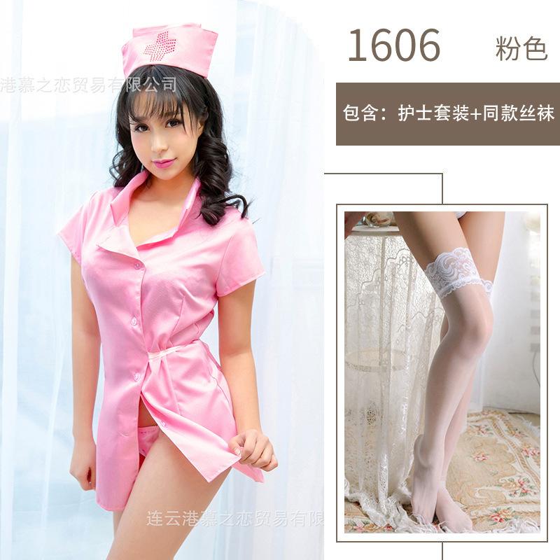 Sex Lingerie Uniform Seduction Pink Lace-up Nurse Outfit Sexy Suit Cosplay Sex Clothes Pure Desire
