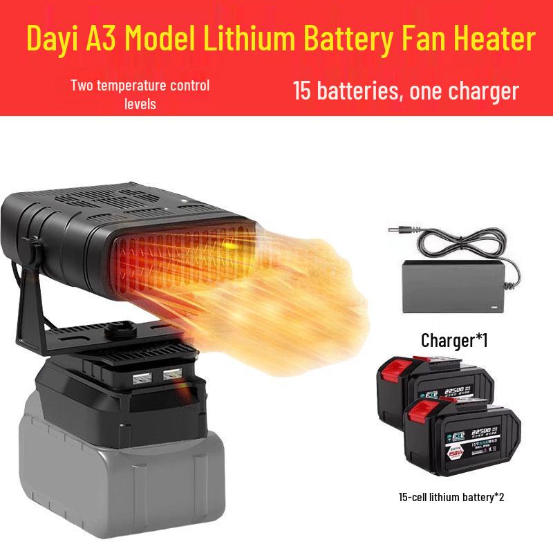 Wireless Rechargeable Fan Heater with Lithium Battery for Construction Sites, Outdoor Heating, Hand Warming, and Car Window Defogging