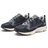 New Balance 875 Series Low TopRunning Shoes Dark Blue 'White Gray' Sneakers ML875LB