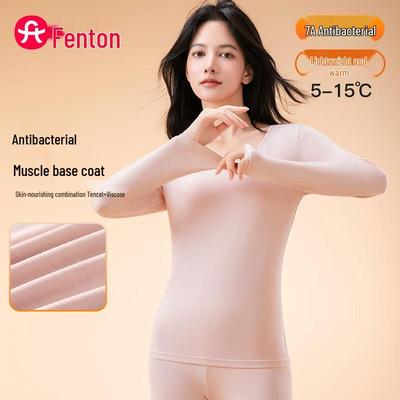 Fenteng Women's 7A Antibacterial Ultra-thin Thermal Base Layer Set