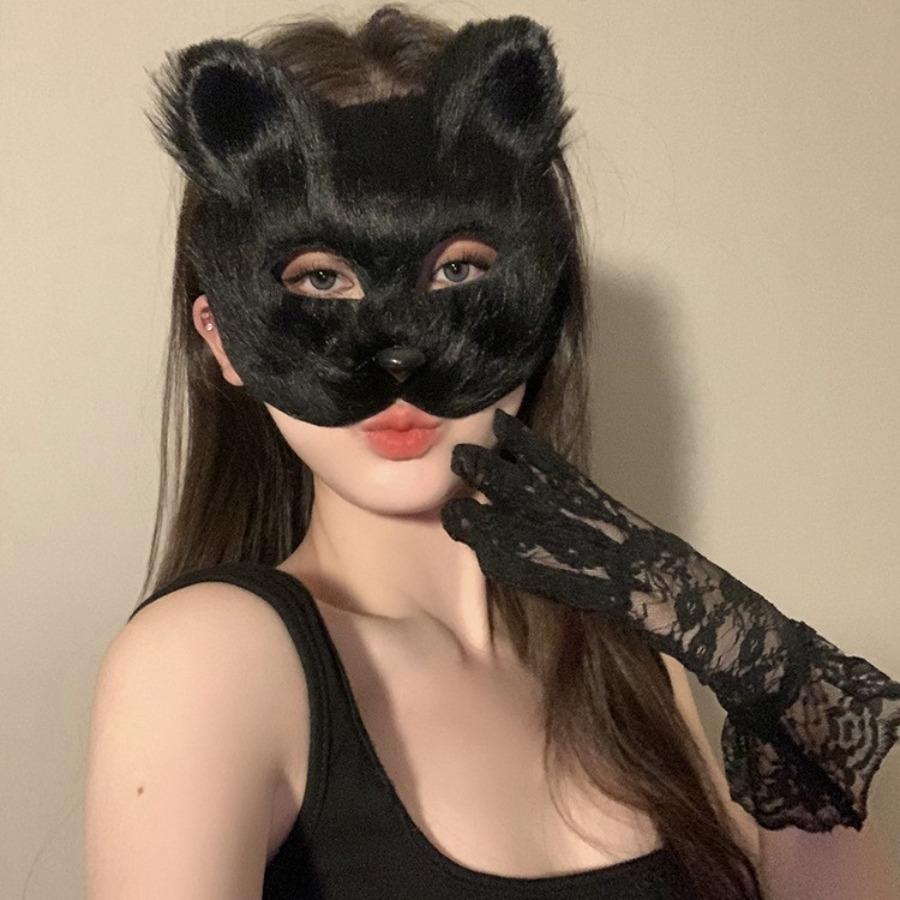 Halloween mask costume party with makeup costume-cosmetically transformed face mask, costume accessories,half-face lace-edged feather headpiece,mask