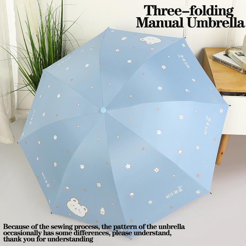 

Ветрозащитный складной зонт, зонт от солнца, Милый медвежонок, Автоматический зонт, Блокировка УФ-лучей и затенение, Портативный для путешествий, Подарок