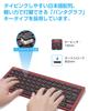 EWiN Wireless Keyboard, Bluetooth and USB Compatible, JIS Japanese Layout, Compact, Compatible with Windows, Mac, iOS, Android, iPad, iPhone, Tablet,